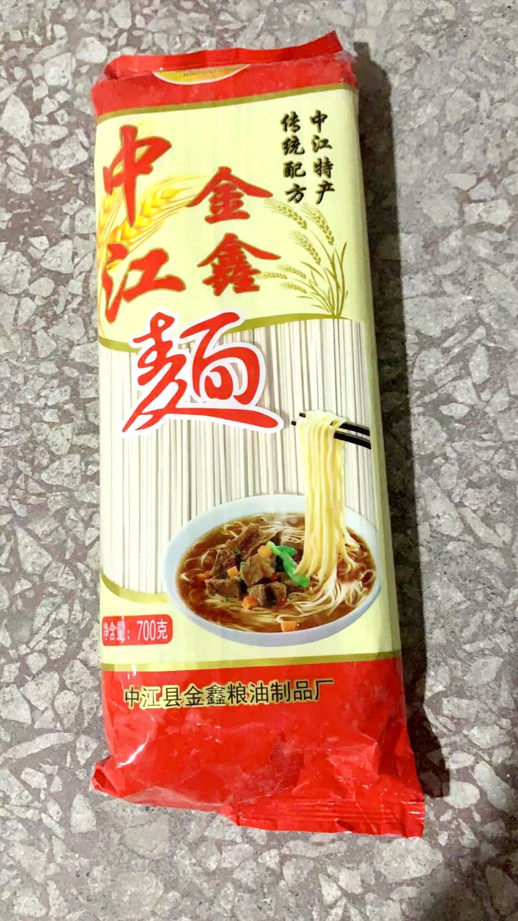 中江县金鑫粮油制品厂产品4
